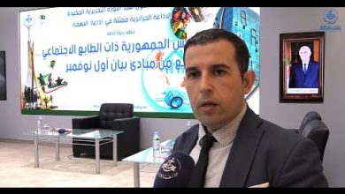 صورة وزارة الداخلية: الانتهاء من 99 بالمائة من المشاريع المسجلة لفائدة المناطق التي سجلت تأخرا تنمويا