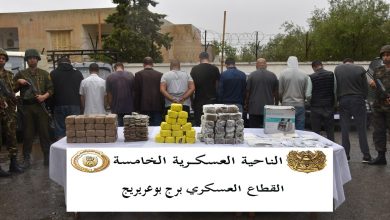 صورة حجز أزيد من 8 قناطير من المخدرات عبر الحدود مع المغرب
