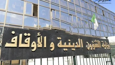 صورة وزير الشؤون الدينية : مصحف رودوسي يوزع على نطاق واسع في دول الساحل وإفريقيا