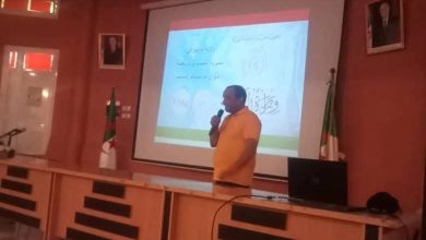 صورة صيف 2025:اجتماع اللجنة الوطنية التحضيرية لاختتام حملة العطل والترفيه