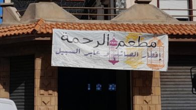 صورة العاصمة : وجبات دافئة للمحتاجين بالحمامات.. ومشاريع مستمرة لدعم الفئات الهشة على مدار العام