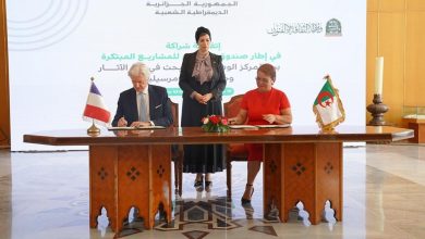 صورة اتفاقية شراكة علمية بين المركز الوطني للبحث في علم الآثار  وجامعة آكس مرسيليا