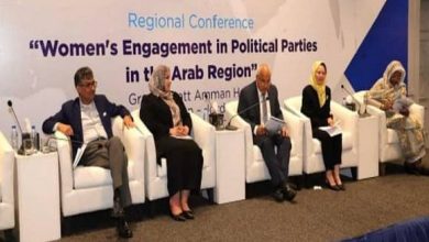 صورة مجلس الأمة يشارك بالأردن في مؤتمر إقليمي حول “المرأة في الأحزاب السياسية بالمنطقة العربية”