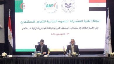 صورة اللجنة المشتركة العليا الجزائرية-المصرية:اجتماع اللجة التقنية يبحث فرص التكامل الاستثماري بين البلدين