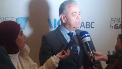 صورة نحو ترسيخ ثقافة الإدخار وتعزيز المرونة الاقتصادية