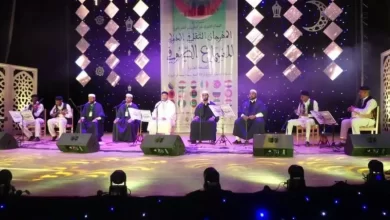 صورة إفتتاح فعاليات المهرجان الثقافي الدولي للسماع الصوفي بالأغواط في طبعته العاشرة