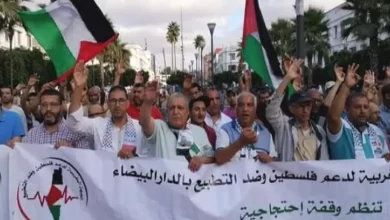صورة المغرب: عشرات الوقفات الاحتجاجية دعما للصمود الفلسطيني للجمعة الـ15 على التوالي