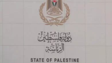 صورة الرئاسة الفلسطينية : غزة لن تكون إلا جزء من الدولة الفلسطينية
