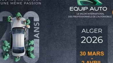 صورة “إيكيب أوتو الجزائر” يعود في طبعته العشرين بمشاركة دولية واسعة وآفاق استثمارية واعدة