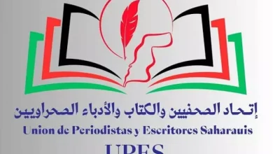 صورة اتحاد الصحفيين العرب انزلق في “الدعاية المضلّلة”