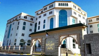 صورة بلمهدي يلتقي ممثلي المجلس الوطني المستقل للأئمة وموظفي قطاع الشؤون الدينية والأوقاف