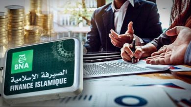 صورة بوزيدي : المنتجات المقترحة من طرف البنوك في الجزائر تتطابق مع مبادئ الشريعة الإسلامية