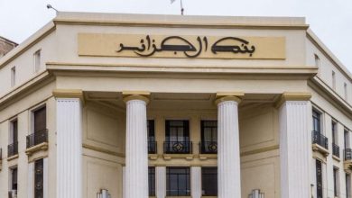 صورة اللجنة العربية لنظم الدفع والتسوية تجتمع بالجزائر.. بحث سبل تعزيز التعاون بين المصارف المركزية ومؤسسات النقد العربية