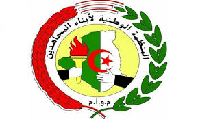 صورة إجلاء غير قانوني لرعية جزائرية: حزب جبهة التحرير الوطني يندد “بشدة” بانتهاك السيادة الوطنية