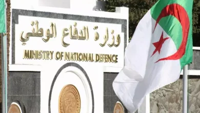 صورة المركز الوطني للطائرات بدون طيار يدعو مالكي “الدرون” لتسوية وضعيتهم قبل 30 أفريل 2026