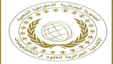 صورة تعيين قارة محمد هشام رئيسا جديدا للأكاديمية الجزائرية للعلوم والتكنولوجيات