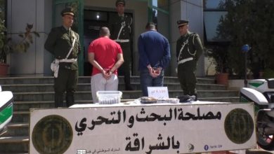 صورة تفكيك شبكة لترويج الكوكايين بالعاصمة وحجز أزيد من 4 كلغ من المخدرات الصلبة