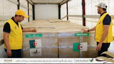 صورة تخصيص أزيد من 8 طن من الأدوية والمستلزمات الطبية لضمان التكفل بالحجاج الجزائريين في البقاع المقدسة