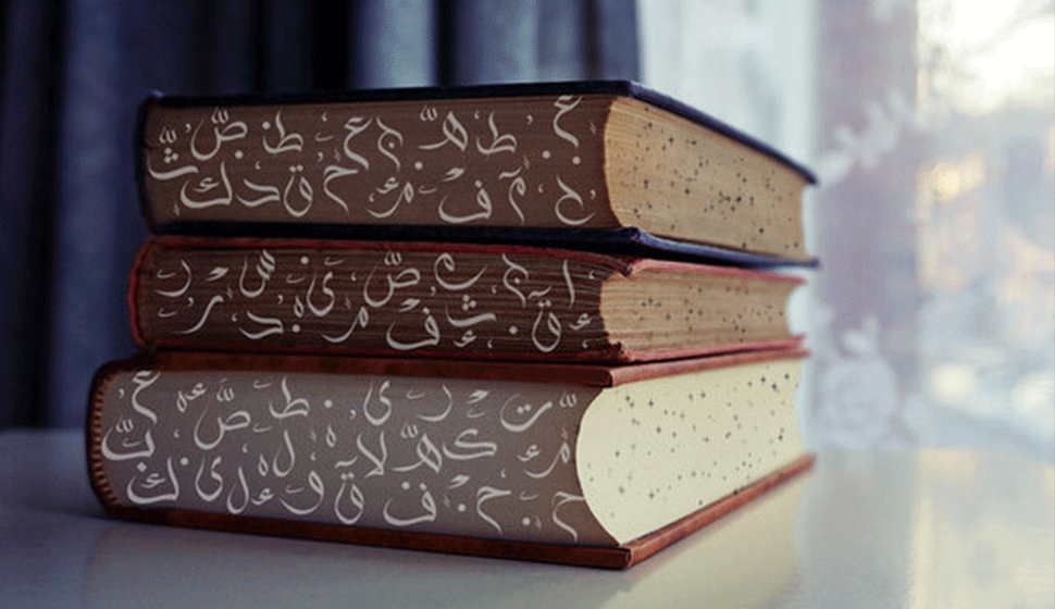 صورة تنظمه جامعة محمد بوضياف ديسمبر المقبل..ملتقى دولي حول البلاغة الجديدة وتحليل الخطاب
