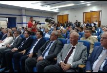 صورة يوم دراسي حول الأمن السيبراني وأخلاقيات مهنة القضاء : تسليط الضوء على التحولات الرقمية وانعكاساتها على أداء السلطة القضائية