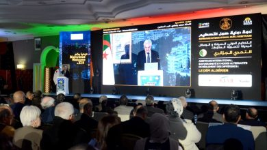 صورة انطلاق أشغال الندوة الدولية حول التحكيم الدولي والسيادة بالجزائر