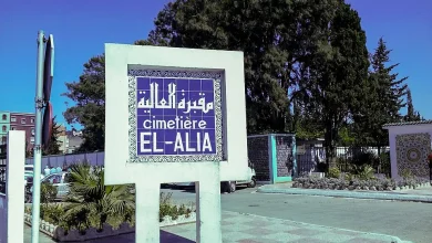 صورة تشييع جثمان المجاهد نور الدين جودي اليوم بمقبرة العالية