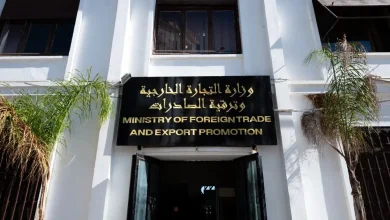 صورة وزارة التجارة الخارجية تنظم المعرض الوطني للأجبان والألبان بتيزي وزو