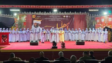 صورة تيميمون تحتفي بالطبعة 17 للمهرجان الوطني للأهليل وترسخ تراث الواحة الحمراء
