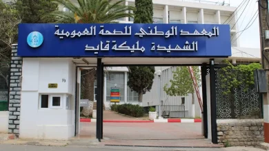 صورة ندوة علمية بالجزائر العاصمة حول التغذية الصحية في رمضان