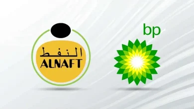صورة الجزائر تمنح شركة “BP” رخصة استكشاف جديدة في حوض الشرق لتعزيز الاستثمار الطاقوي