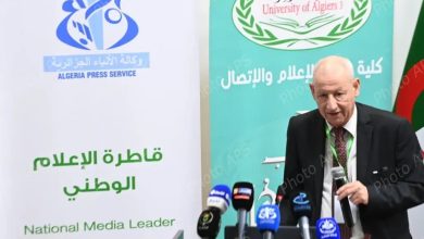 صورة اليقظة الاستراتيجية في المؤسسات الإعلامية محور ملتقى وطني بالجزائر العاصمة