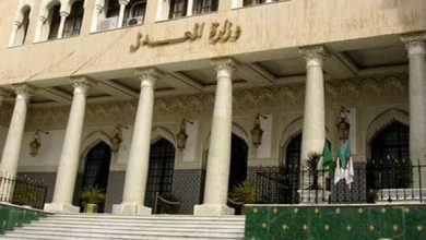صورة وزارة العدل تعلن عن فتح مسابقة الالتحاق بمهنة المحاماة ابتداءً من فيفري