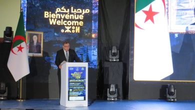 صورة الجزائر تسعى لتصبح قطباً إقليمياً للتحكيم التجاري الدولي