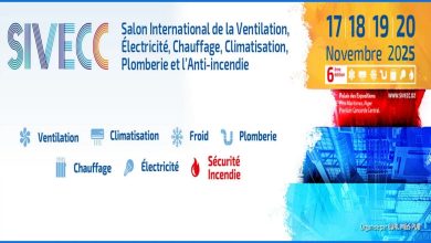 صورة الجزائر العاصمة تحتضن الطبعة السادسة للصالون الدولي للتهوية والكهرباء والتدفئة والتكييف والسباكة ومكافحة الحرائق