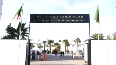 صورة الوكالة الجزائرية لترقية الاستثمار تدعو الشركات للمشاركة في معرض “سيال كندا 2026”