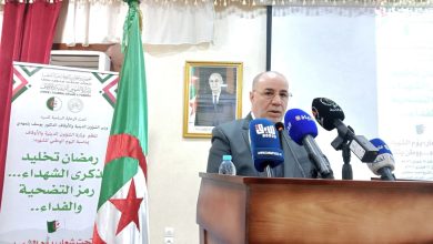 صورة الوزير يوسف بلمهدي يدعو لاستلهام تضحيات الشهداء وتعزيز الوحدة خلال رمضان