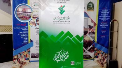 صورة البويرة: شباب الولاية يناقشون مشاركتهم السياسية ودورهم في التنمية المحلية