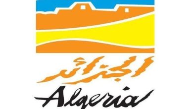 صورة انطلاق مشاركة الجزائر في الطبعة الـ55 لصالون السياحة والسفر بأوتريخت الهولندية