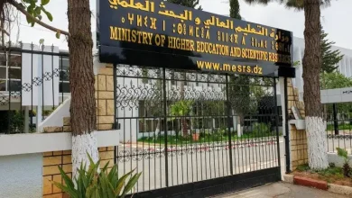 صورة برنامج خاص بقطاع التعليم العالي خلال رمضان لتعزيز الطابع العائلي بالإقامات الجامعية