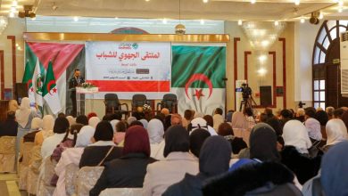 صورة انطلاق أشغال الملتقى الجهوي الرابع لشباب حركة مجتمع السلم من ولاية الوادي