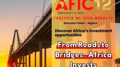 صورة الجزائر تحتضن ملتقى إفريقيا للاستثمار والتجارة لتعزيز التكامل الاقتصادي القاري