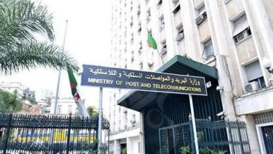 صورة دفتر شروط جديد لتنظيم الخدمات البريدية وتعزيز الثقة بين المتعاملين والمواطنين