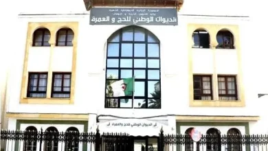 صورة فتح الرحلات الجوية لموسم حج 1447هـ/2026م عبر البوابة الجزائرية للحج وتطبيق “ركب الحجيج”