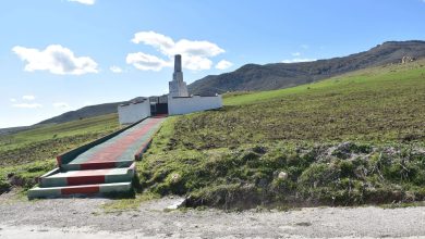 صورة معركة أم النسور بجبال ماونة: محطة حاسمة في الثورة التحريرية بقالمة