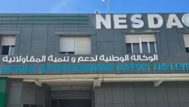 صورة “ناسدا” تطلق قافلة تحسيسية لتعزيز ثقافة المقاولاتية لدى طلبة التكوين المهني بالجزائر العاصمة”