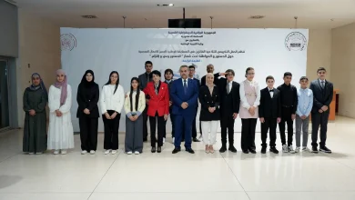 صورة تكريم وطني للفائزين في مسابقة “الدستور والمواطنة” لترسيخ الوعي القانوني لدى الناشئة