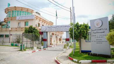 صورة وزارة الصناعة الصيدلانية:إجراءات لضمان التزود المستقر بالمواد الأولية من الأسواق الدولية