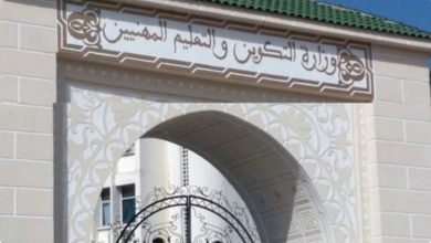 صورة انطلاق الدخول التكويني لدورة فبراير 2026 بمشاركة أكثر من 285 ألف متربص