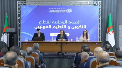 صورة وزيرة التكوين المهني تؤكد على عصرنة القطاع وربط التكوين باحتياجات الاقتصاد