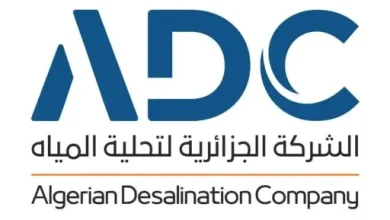 صورة تحلية المياه في الجزائر: توجه استراتيجي لتعزيز الإدماج الوطني وتوطين الصناعة